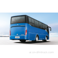 King Long Bus 36 Seats RHD